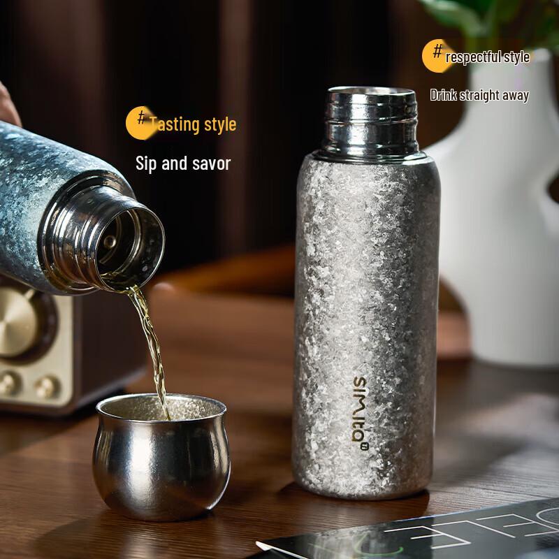 Simita MTi5030-045AT Pure Titanium Insulated Mug, 450ml