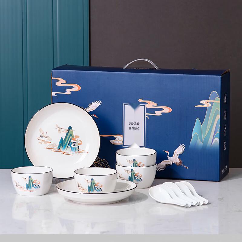 Woding Chiński Celadon Ceramiczny Zestaw Stołowy