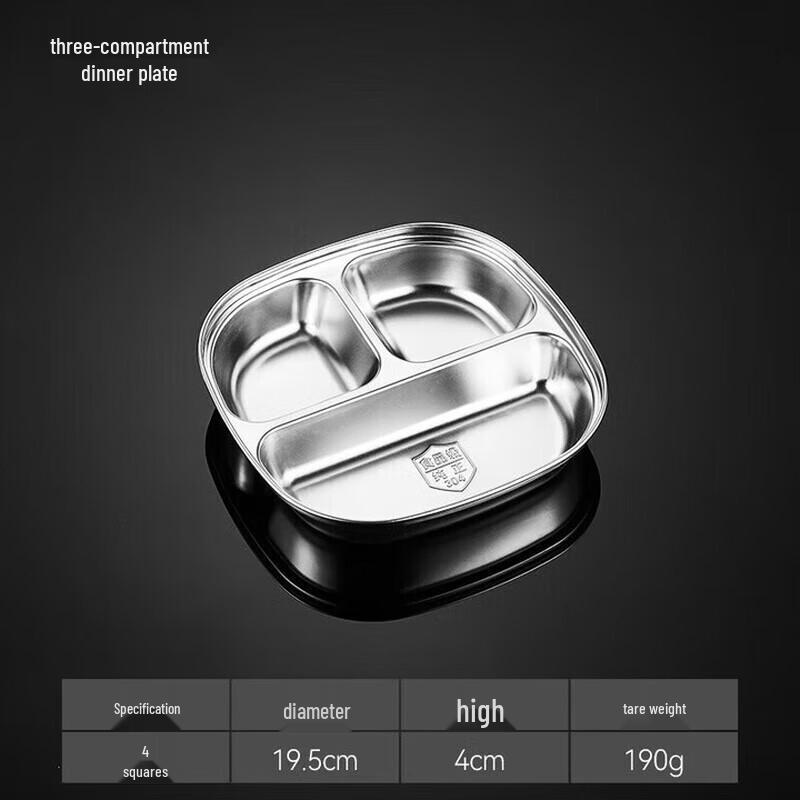 Hui Huang 304 Stainless Steel 3-Compartment Rectangular Lunch Tray