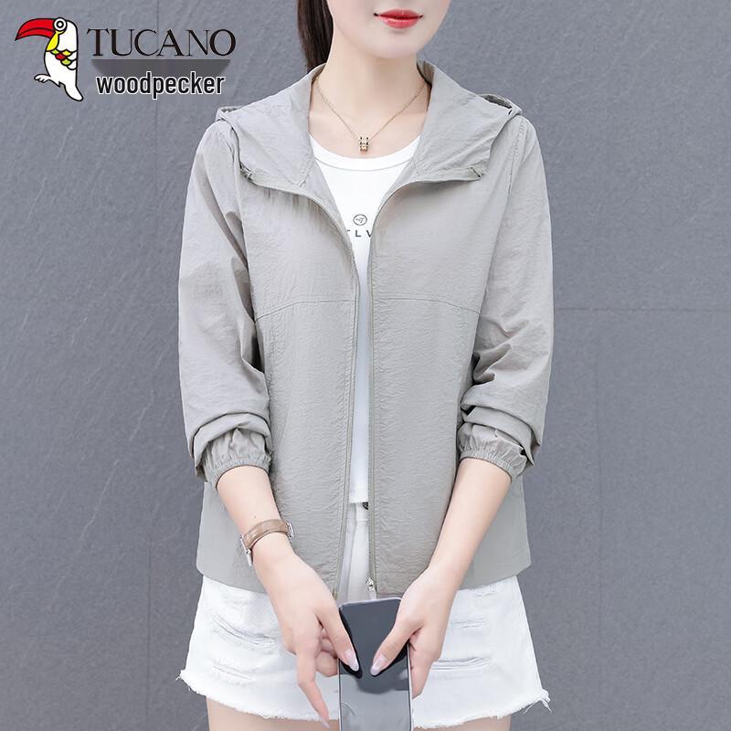 

Women s Lightweight UV Protection Hooded Sun Jacket 4XL