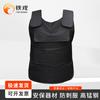 Hard Stab-Proof Security Vest