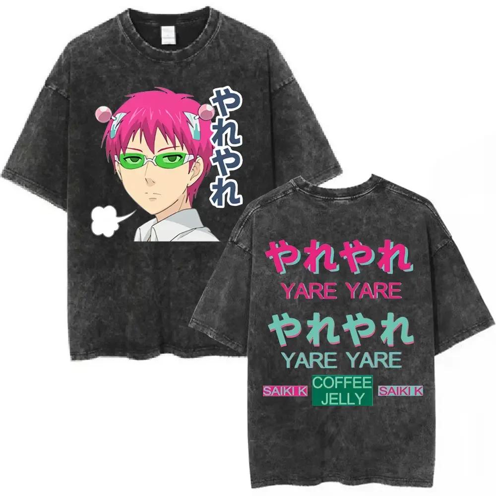 Summer Washed Vintage Anime The Disastrous Life of Saiki K Saiki Kusuo Men Retro Pure Cotton Printed Leisure T-shirt