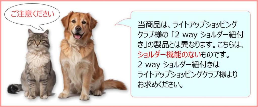 [HARUBE] Kyoto Naniwaya Nylon Lightweight Small Tote Bag, Handbag, Artisan Dyed, Beautiful Design for Women, #E6-609 [Circle] (Gray x Red)