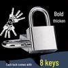 Honggong Anti-theft Waterproof Padlock