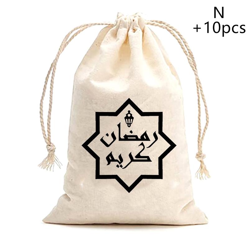 

10Pcs Eid Drawstring Bags Ramadan Kareem Middle Eastern Festival Moon Castle Gift Packaging Bag Happy Eid Mubarak Party Decor