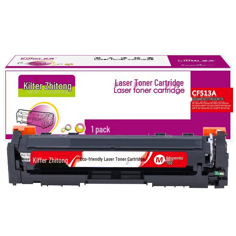 KILter Compatible HP 204A (CF513A) Red Toner Cartridge