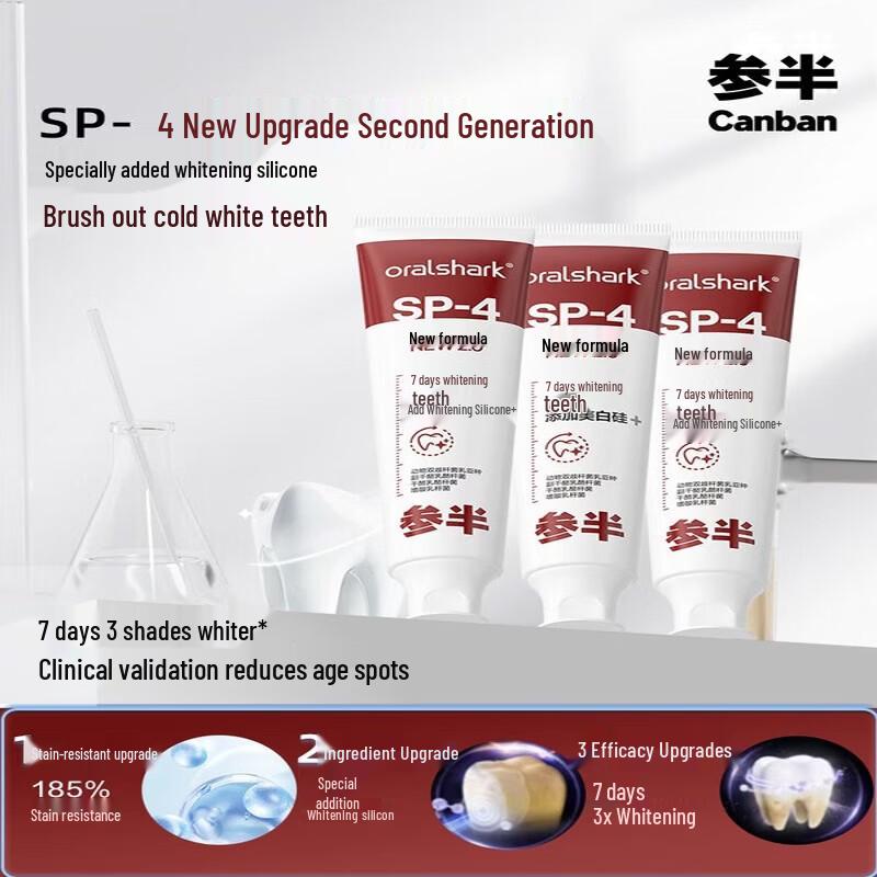 Canban Dream Jasmine Whitening Toothpaste
