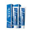 Yunnan Baiyao Classic Gum Care Toothpaste - Spearmint (2x215g)