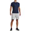 Under Armour Shorts Heren Wit 1370384-014