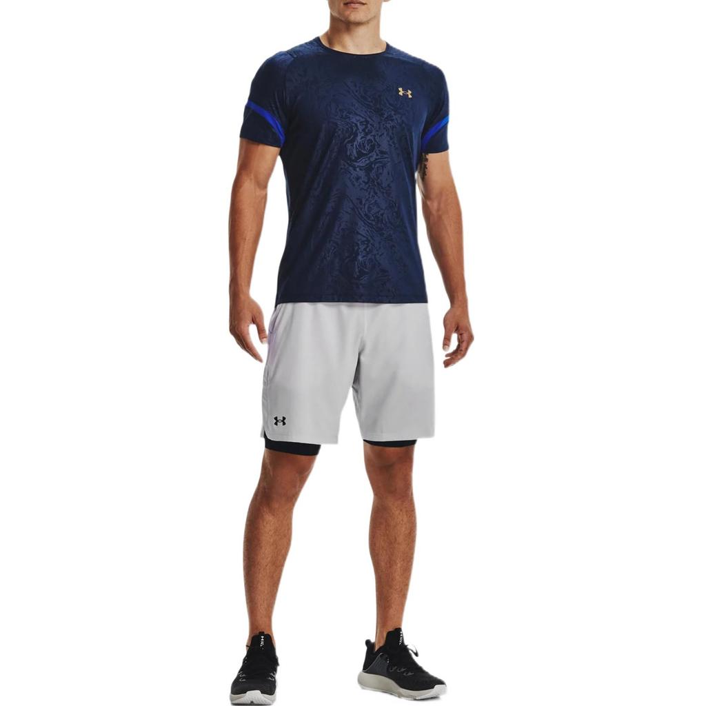 Under Armour Shorts Heren Wit 1370384-014