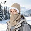 Winter warm neck protection integrated hat fleece ear protection windproof mask men's outdoor cycling skiing face protection pullover hat