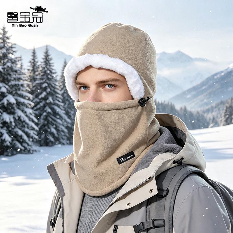 Winter warm neck protection integrated hat fleece ear protection windproof mask men's outdoor cycling skiing face protection pullover hat
