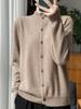 Women's Ruffle Wool Cardigan: Soft, Skin-Friendly, 100% Wool, Versatile Autumn and Winter Outerwear.