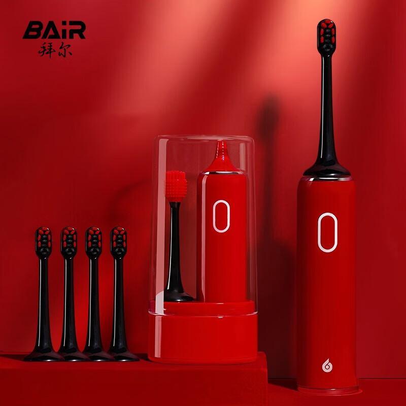 BAIR XiaoBai 001 Smart Sonic Electric Toothbrush