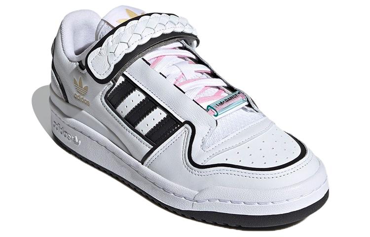Adidas Wmns Forum Plus 'I Love Dance' Women's FY5223