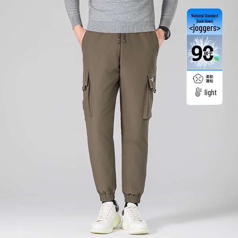 

Fengmao Men s Winter Down Cargo Pants XL (180cm)