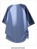 Men's Summer 2026 Raglan Contrast Short Sleeve T-shirt - Loose, Trendy, Versatile Half Sleeve Design