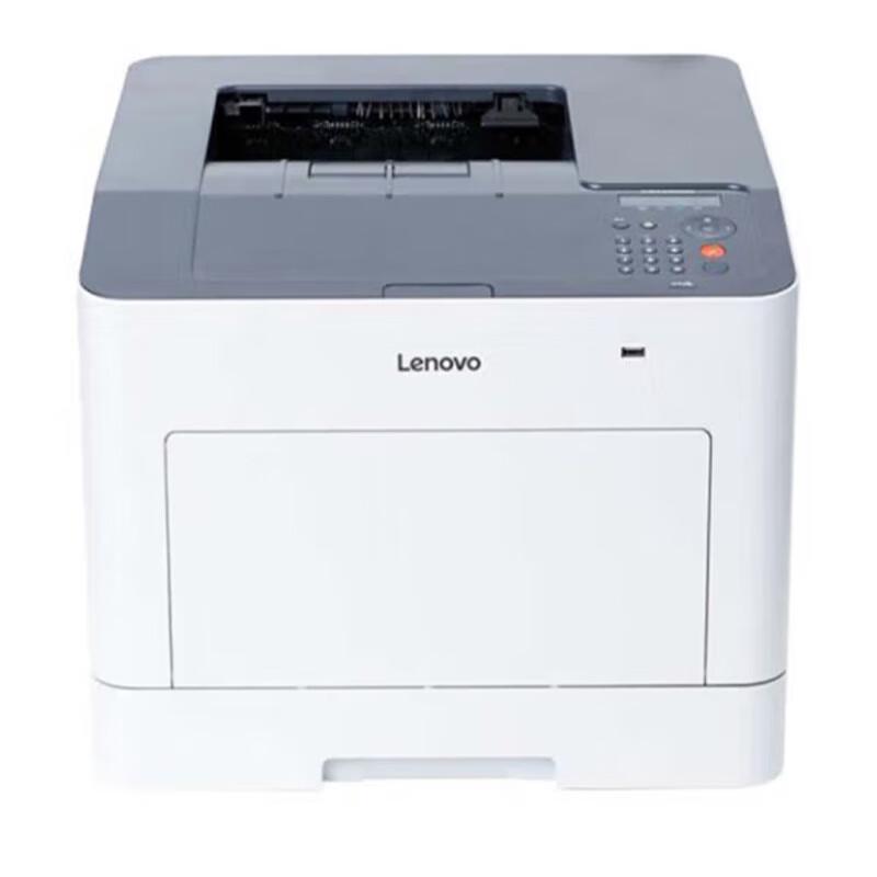 Lenovo CS3320DN Color Laser Printer CN Plug (adapter Included)