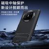 ESCASE Magnetic Axis Stand Case for Huawei MateX6 Foldable Screen Business Edition Ultra-Thin Drop-Proof Lens Protection Cover Black
