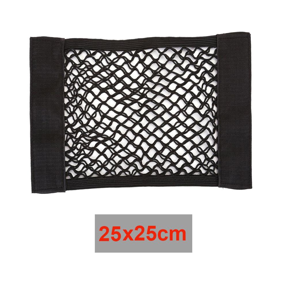 Car Seat Back Cargo Mesh Elastic String Net Magic Sticker Universal Storage Bag Pocket Cage Auto Organizer