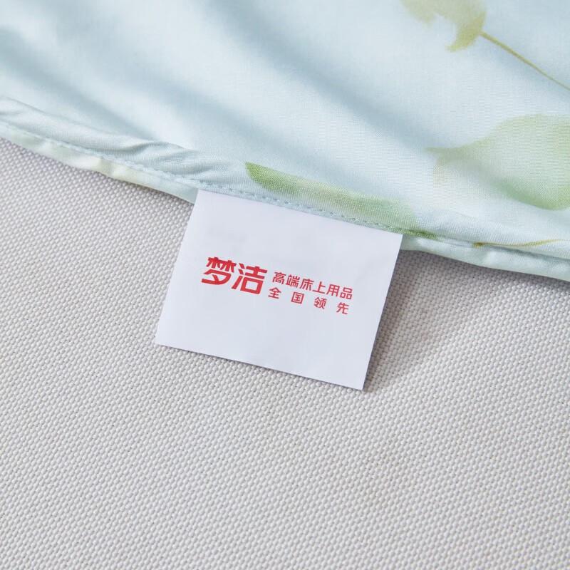MENGJIE Home Textiles All-Season & Summer Duvet Collection