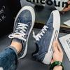 Fashion 2025 Cowboy Men's Vulcanize Shoes Big Size 48 Skateboard Shoes Man Low Top Comfy Casual Shoes for Man Sneaker Summer Espadrilles