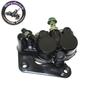 Etrier Frână Disc Față Stânga Gnyduw Pentru Scuter Moped cu 2 Pistoane 50cc 125cc GY6 Baotian Piese