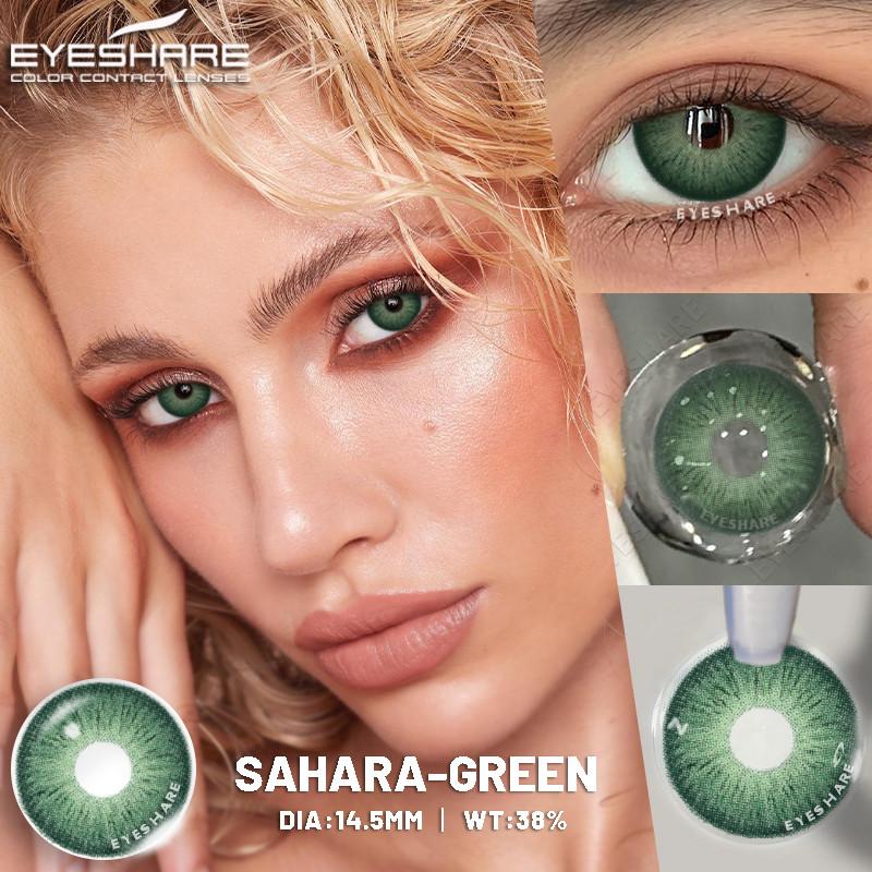 Eyeshare 1 Pair Blue Contact Lenses For Natural Brown Eyes Gray Contact Lenses Pupil Cosmetic Colored Lenses