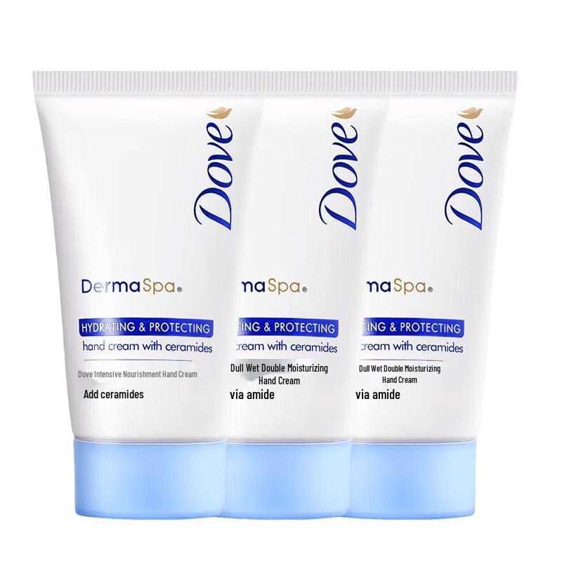 Dove Moisturizing Hand Cream 3-Pack