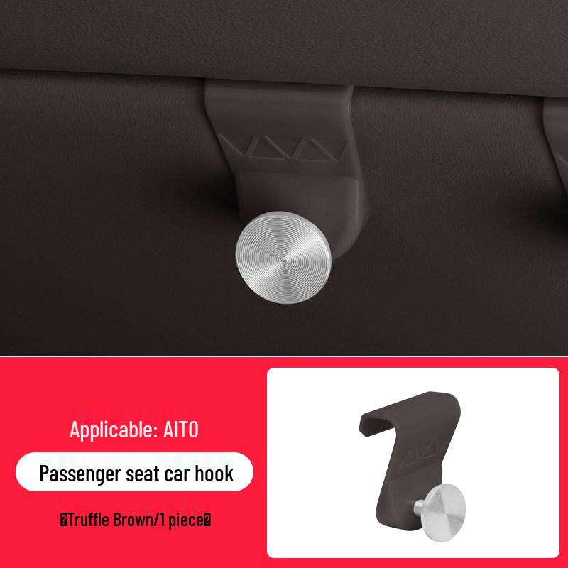 

Zhiji R7 Passenger Seat Car Hook for Interior Storage