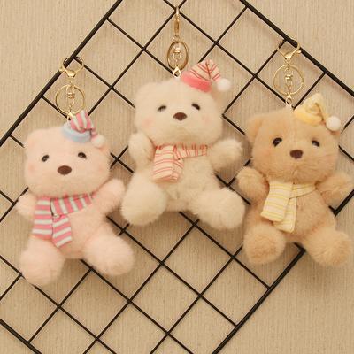 Plush Toys, Scarves, Nightcaps, Bears, Claw Dolls, Keychains, Cute Dolls, Schoolbags, Clothing, Plush Pendants.