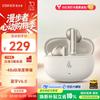Edifier Lolli Pro SE True Wireless Translation Earbuds