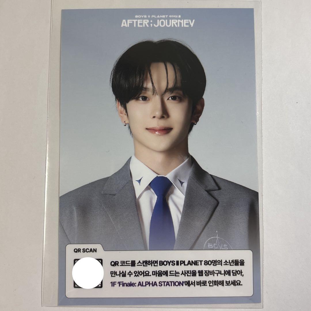 

[USED] VOICEPLAS 2 Archive Exhibition Kangmin Admission Bonus