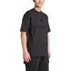 Adidas All Szn EMBROIDERED T SHIRT T Shirt Men's JL6549