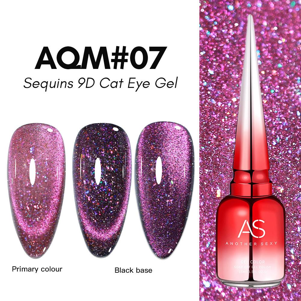 Universal Colorful Cat's Eye Glue Nail Polish Glue Laser Rainbow Glare Spar Rainbow Cat's Eye