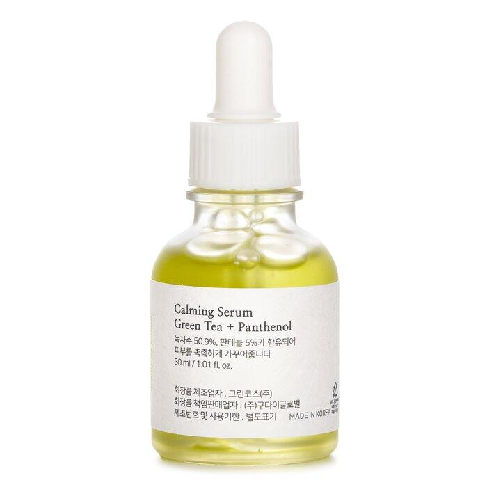 BEAUTY OF JOSEON Green Tea Panthenol Soothing Serum