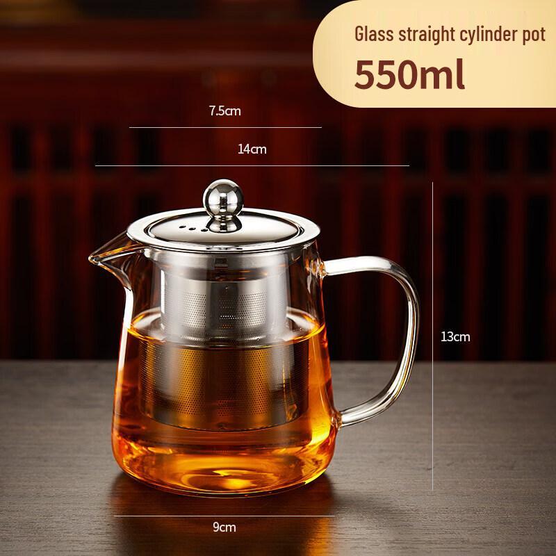 StarMark Heat-Resistant Glass Teapot with Infuser