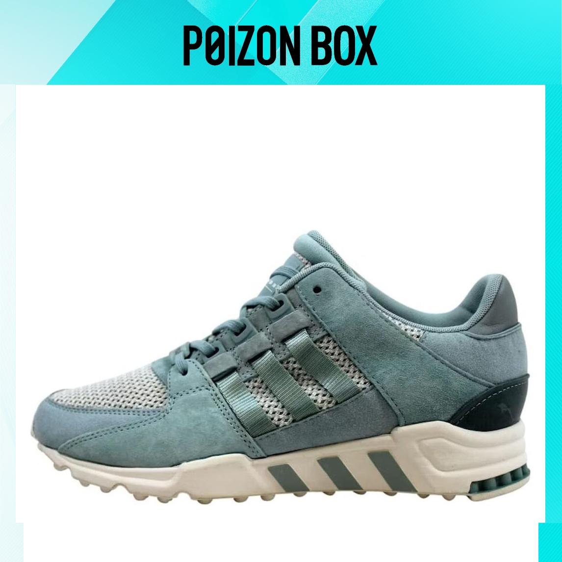 

кроссовки adidas originals Eqt Support Rf Running shoes Women BB2353