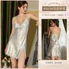 Sexy women's pajamas premium pure lace suspender nightdress with chest pad long-sleeved loungewear set