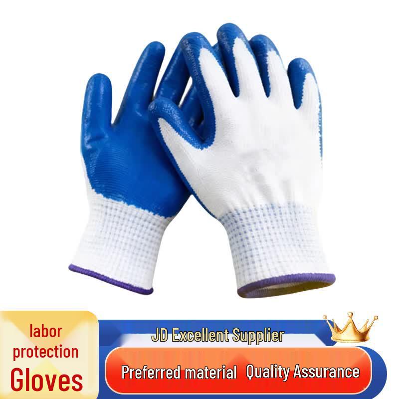Wulishan Thickened Blue Nitrile Work Gloves