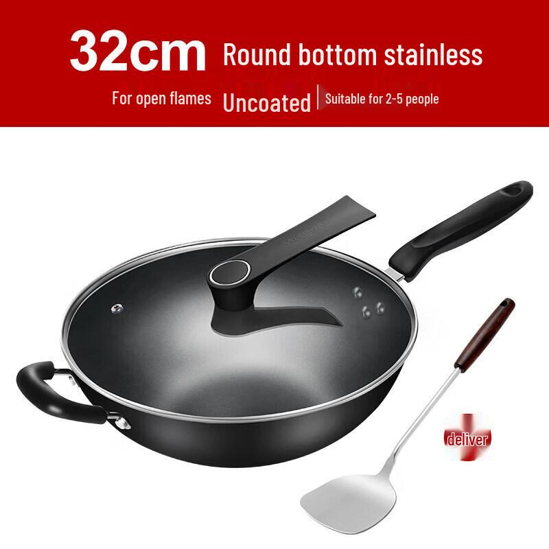 

Joyoung 32cm Fine Iron Wok with Lid & Spatula