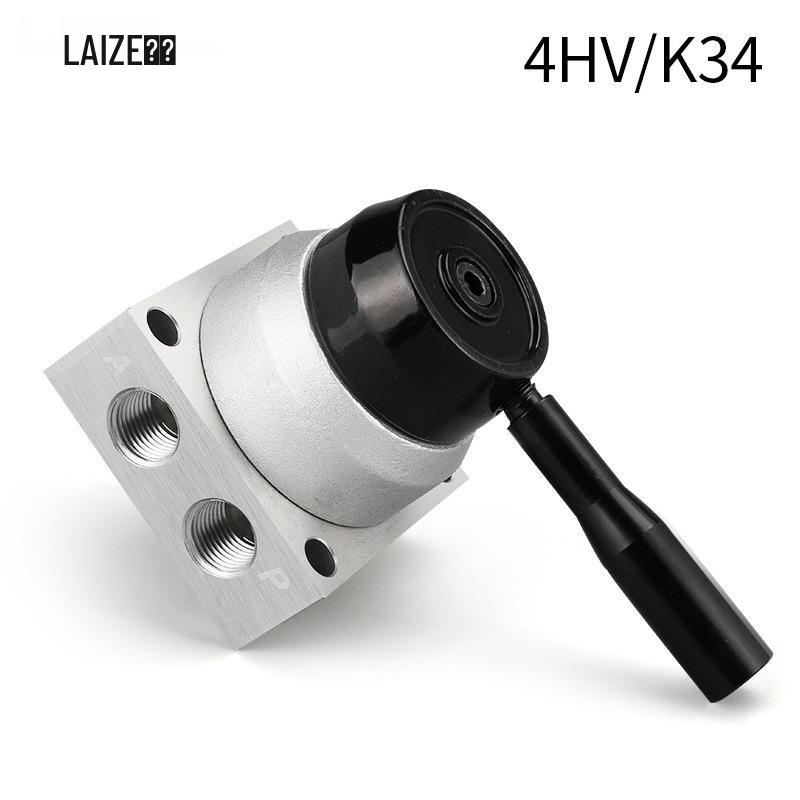 4HV210-0 Pneumatický ruční pákový ventil, 8cestný manuální ventil pro řízení vzduchu, Model K34R6-8/8D