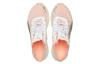 PUMA Deviate Nitro Elite 'Wildwash' Women's 376539-01
