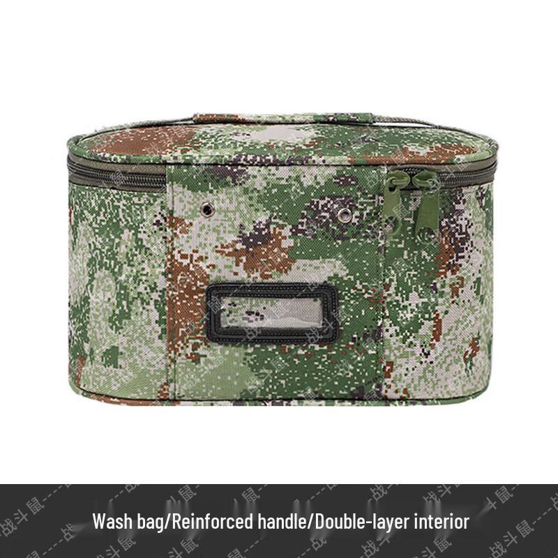 Combat Mouse Starry Sky Camouflage Toiletry Bag with Hook