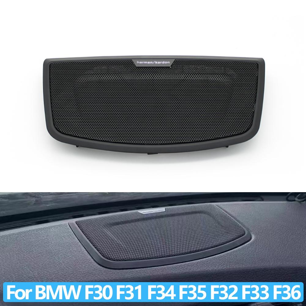 Car Center Dashboard Loudspeaker Cover Audio Speaker Cover Grille Panel For BMW 3 4 Series 3GT F30 F31 F34 F35 F32 F33 F36 F82