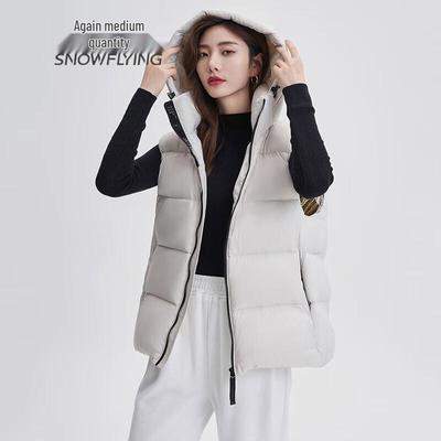 Snow Flying Women's Hooded Goose Down Vest