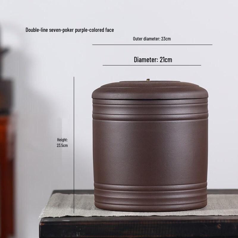 Yixing Zisha Tea Storage Jar