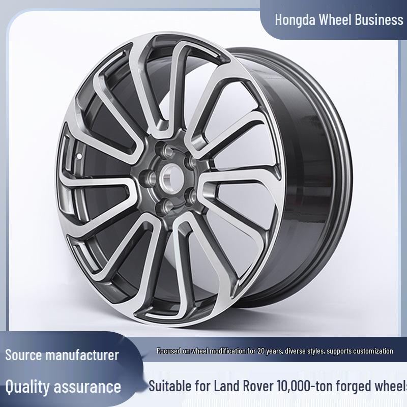 Forged Front Wheel Hub for Land Rover: Range Rover, Sport, Discovery, Defender, Evoque Models Land Rover Range Rover Forged Wheel Hub 1600-1