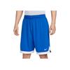 Nike Dri-Fit Quick-Dry Knitted Comfortable Lace-Up Sports Shorts Men Shorts Dark-Blue IB8815-450