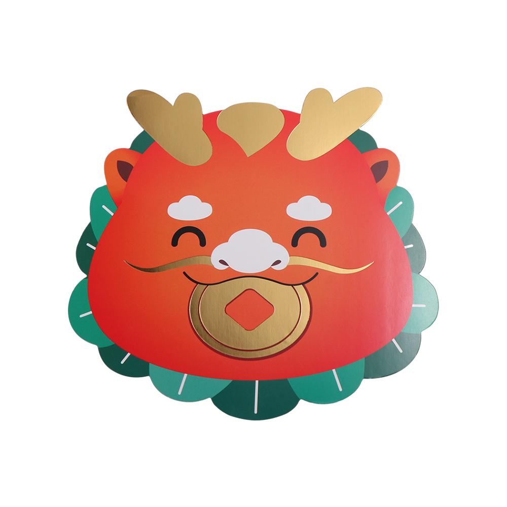 2024 Chinese Dragon Year Chinese Folding Red Envelope Spring Festival Supplies  Celebration Party